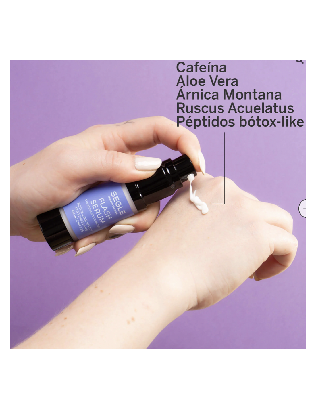 SEGLE CONTORNO DE OJOS FLASH SÉRUM 15ml